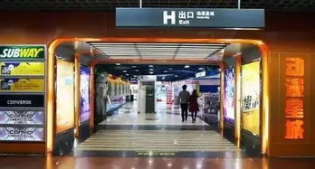 廣州16個商場敗家攻略 通通地鐵直達 逛吃逛吃走起啦