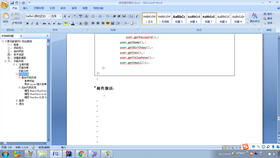ssm mysql實現零食商城系統計算機畢業設計java課程設計程序設計