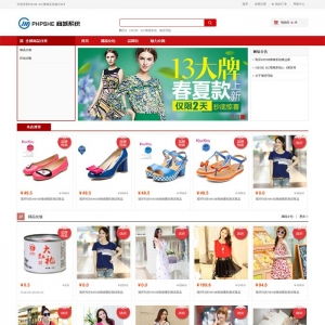 軟件追蹤